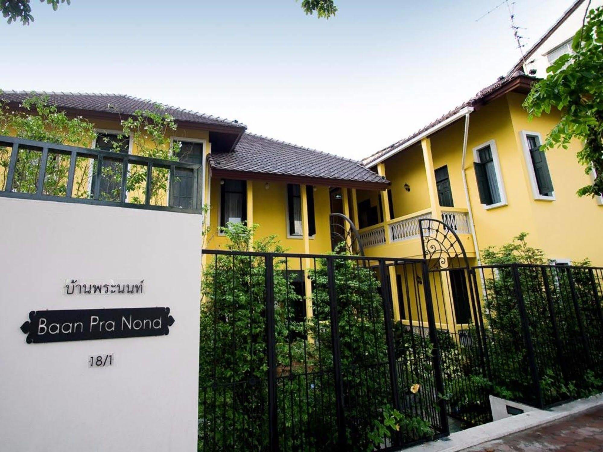 Baan Pra Nond Bed & Breakfast Bangkok Bagian luar foto