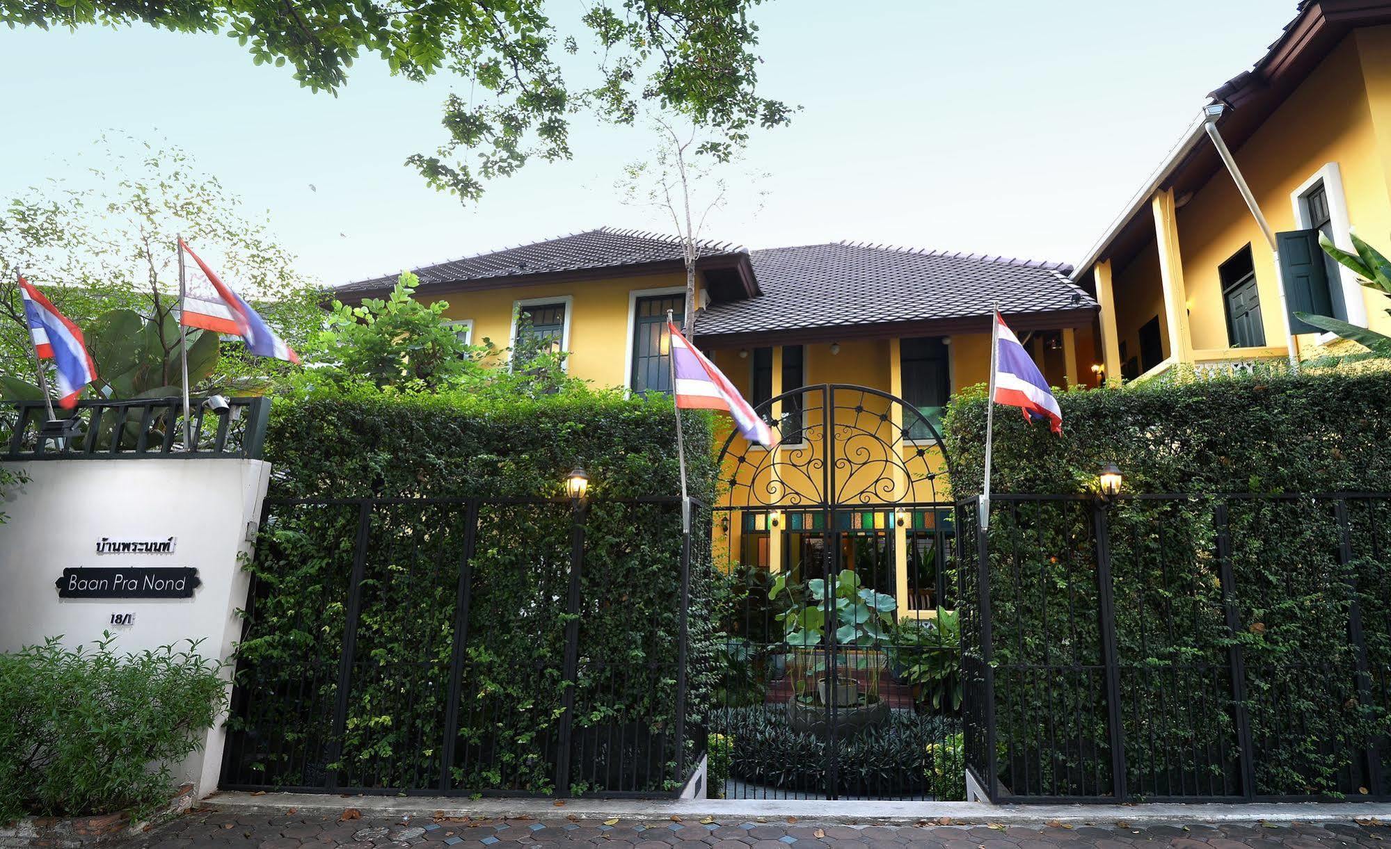 Baan Pra Nond Bed & Breakfast Bangkok Bagian luar foto
